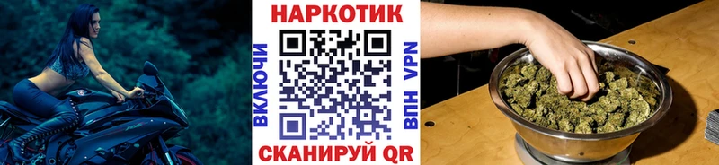 Купить закладку СК  КОКАИН  Мефедрон  Псилоцибиновые грибы  МАРИХУАНА  Екатеринбург