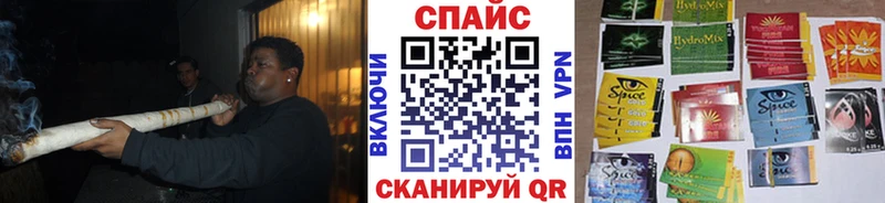 Купить  Екатеринбург  Бутират бутандиол 