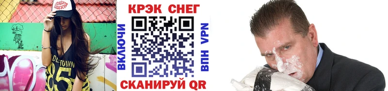 Купить  Екатеринбург  Кокаин 97% 