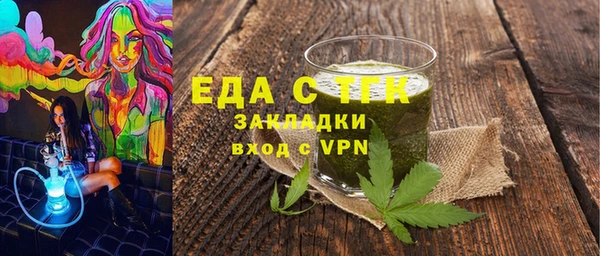 PSILOCYBIN Сосновка