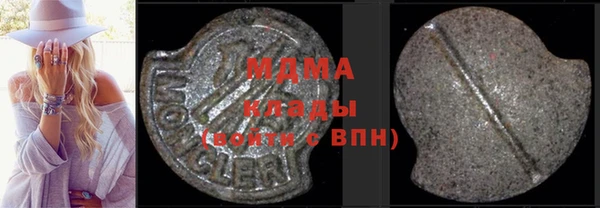 кокаин VHQ Верхнеуральск