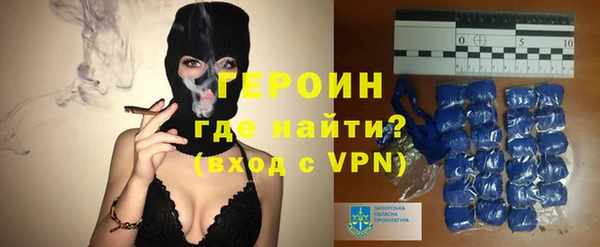 кокаин VHQ Верхнеуральск