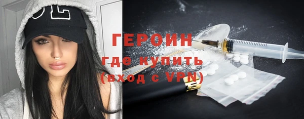 MDMA Верхний Тагил