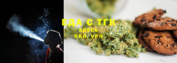 MDMA Верхний Тагил