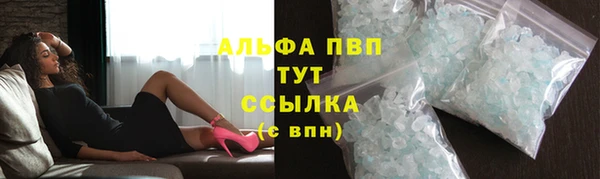MDMA Верхний Тагил