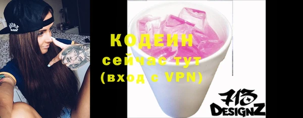 кокаин VHQ Верхнеуральск