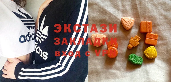 соль курить ск Верея