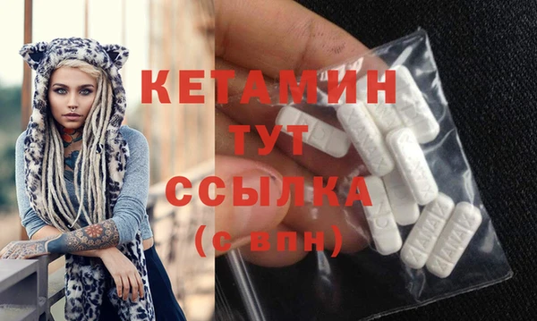 кокаин VHQ Верхнеуральск