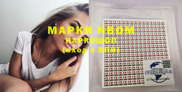 MDMA Верхний Тагил