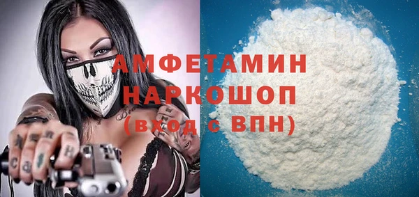 MDMA Верхний Тагил