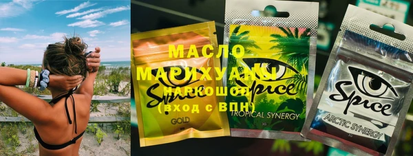MDMA Верхний Тагил