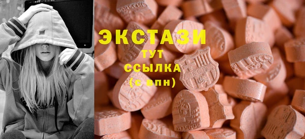 кокаин VHQ Верхнеуральск