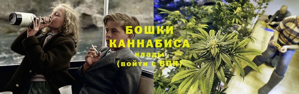 соль курить ск Верея