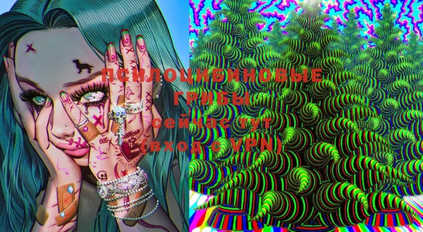кокаин VHQ Верхнеуральск