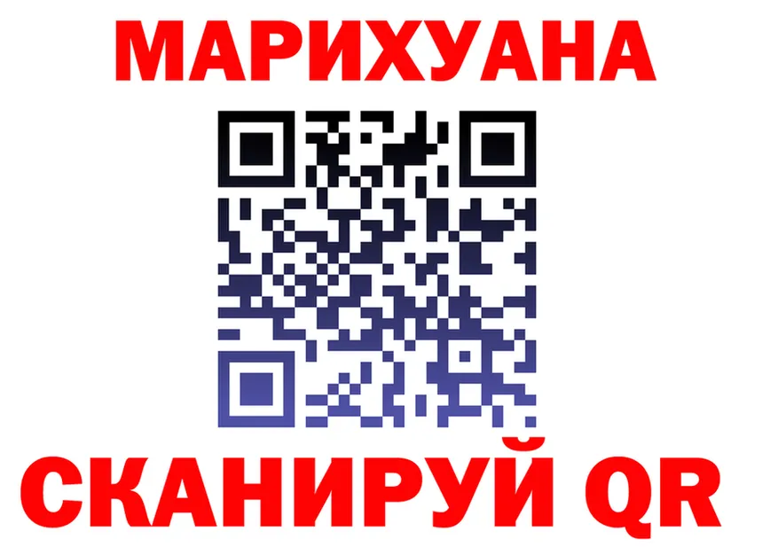 МЕФ VHQ зеркало площадка MEGA Екатеринбург