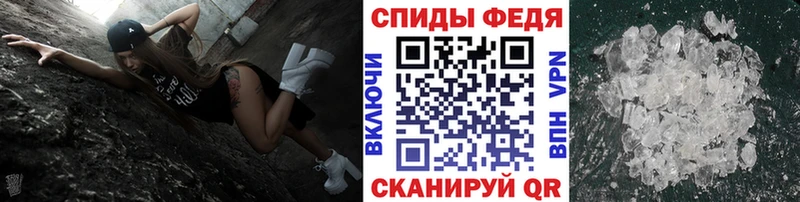 Первитин Декстрометамфетамин 99.9%  Купить  Екатеринбург 