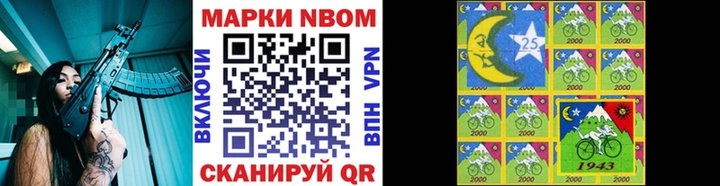 Купить  Екатеринбург  Наркотические марки 1500мкг 