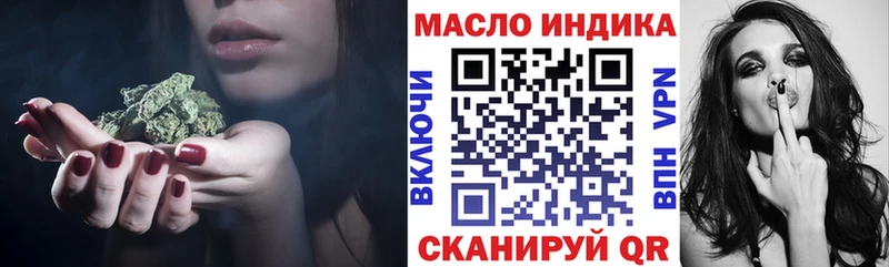 Купить где  Екатеринбург  Дистиллят ТГК вейп с тгк 